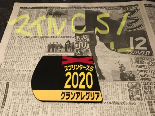 6135FB5D-1B3D-452E-8481-4CAFFC7B81FB