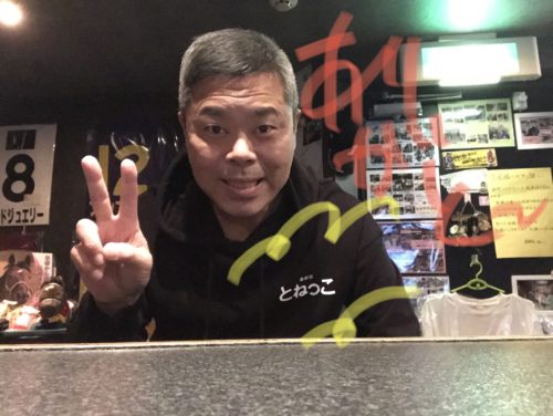 67558E24-2B8D-45B8-8FD2-E8128D747AEA