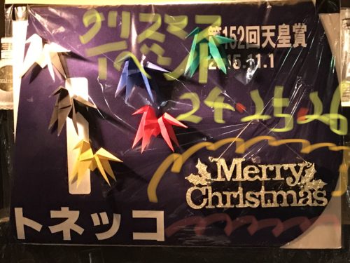 758DD230-908D-40F0-9F51-ED1EC2B991AC