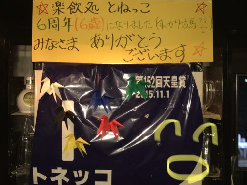 92190AD4-26B6-41B0-9101-3298B4BD5004