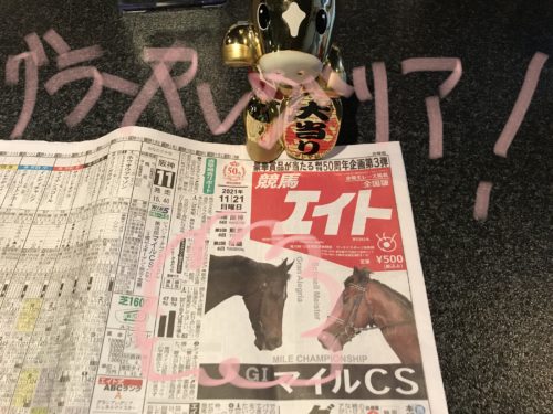 CDF3822B-3F42-4A76-9480-A8E8EB84D24B