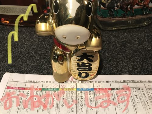 0707E5A4-B6BA-4FFF-B01D-1F0088DDB28C