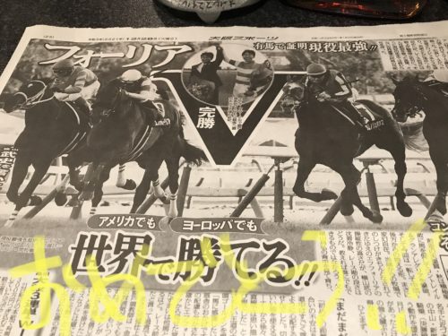 BB9D4DB8-A6A2-4712-B50B-5AC104EBD124