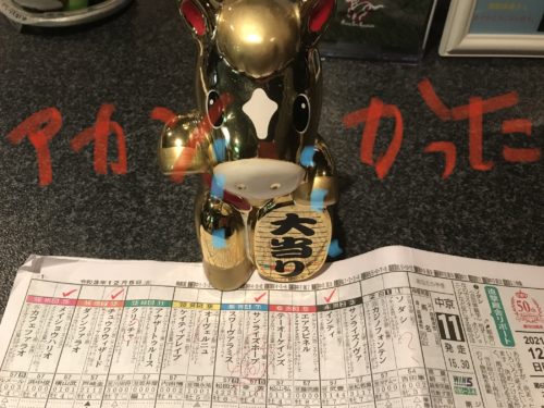 E19EF155-96F9-4561-856D-E5D1622D4AA4