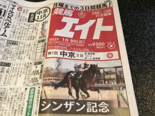 3F8C5F9A-E628-4EF8-A509-A7641AABFE47