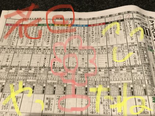 A3AB26D7-8E10-41CC-8671-E58838837282