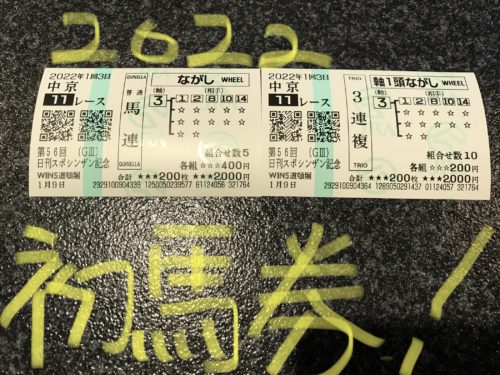 ABAF5C46-DF53-4330-9849-8B1B37920F6F