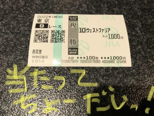 07D6268C-84EB-4FAF-ABF9-5D67A0D96246