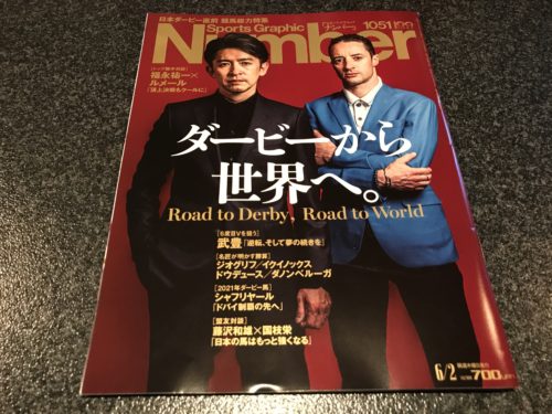 642BD935-C731-4F65-8C0A-854C8A75B907