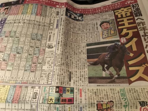 DAD9EB8A-BD79-4489-8F11-AD173B1BACDD