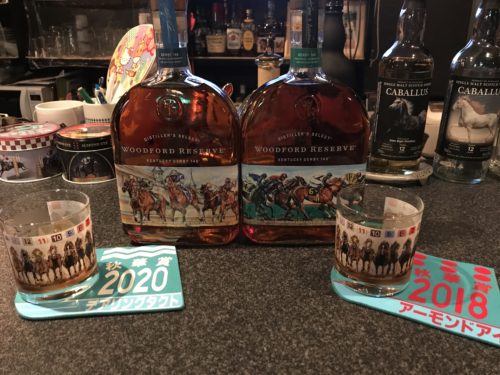 4A0A22AE-A18F-44CD-831C-896C112B94EA