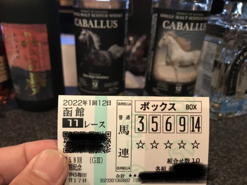 953FD7BC-AD9F-4F75-8A75-177D36C749AE