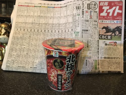 A78BDBEF-2FE1-4D07-B978-1E621CC79142