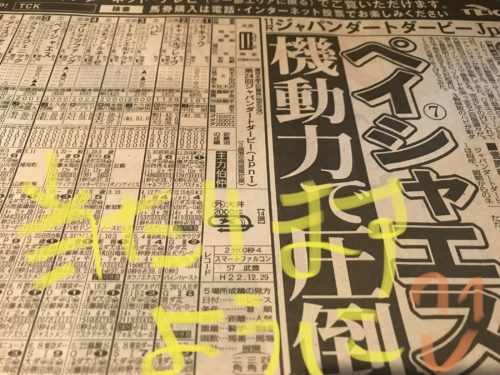 A90E0F58-5484-4C6C-9965-F14D2E0E5692