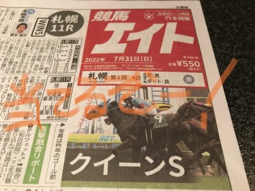 E2CC2D90-F75D-441A-9678-AD61FE2550D3