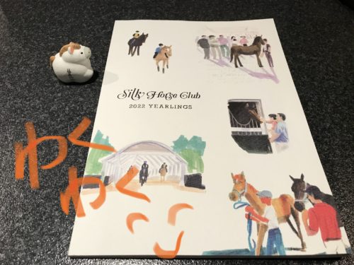 E300A14C-3AED-47F3-95EB-70CFBE97A187