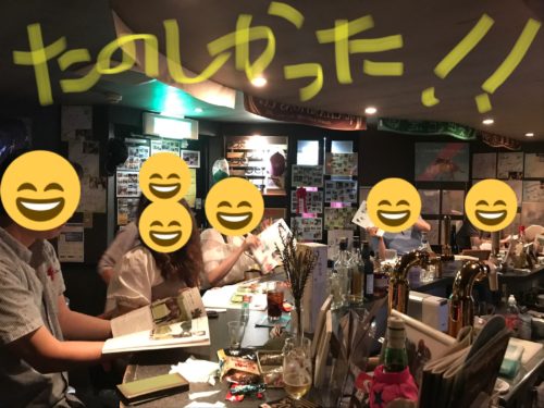 2DFAE046-E8EE-4122-93E4-2C47818AA778