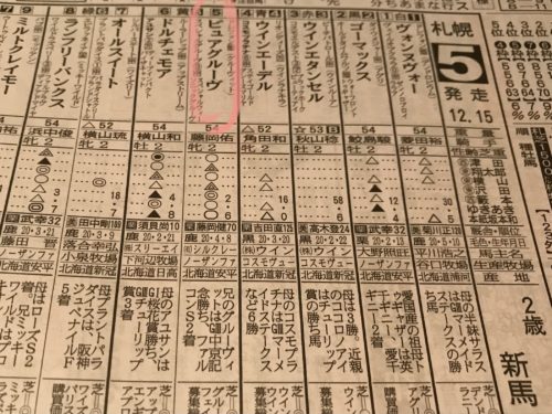 4AFAE4A9-1613-49E5-8490-97AE08310559