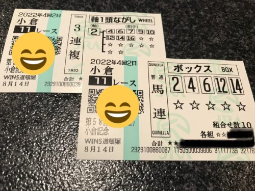 BBAE5BB8-168E-42B5-8687-333948CDBE82