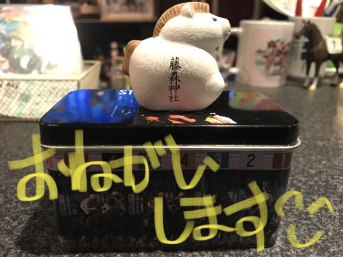 F9F802F7-D468-4E37-A93D-8E78A09B61DD