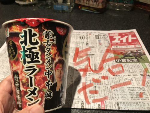 FCBEDCD0-BD35-4EFE-B362-8D5935B67EF4