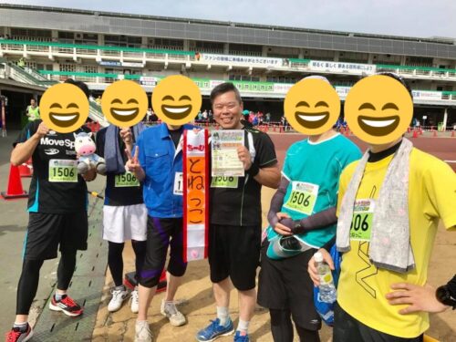 869EF0BA-48C6-45BE-81F1-E76FD5E1D64C