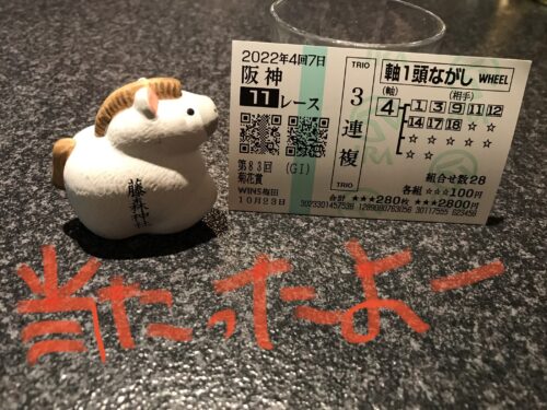 D97B4609-5BF8-4246-97BF-B776CC8AEEB0