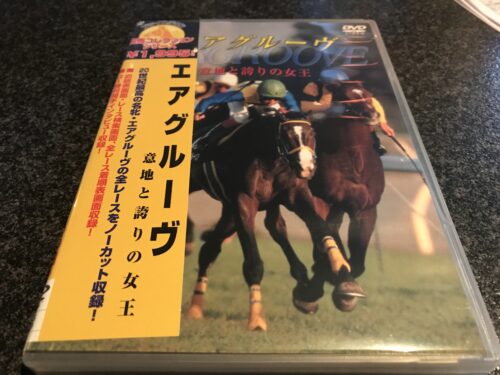 FDB82E83-6431-42A7-ACC1-F8A2872AEB2A