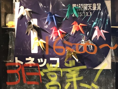 458D8427-2B9A-472B-924C-6AE05CFEB678