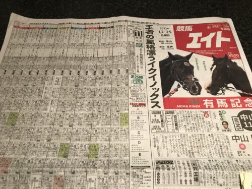 11EA2C38-A755-4F1F-8CB6-5F459C341A3D