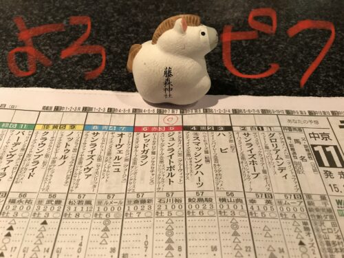 435152DE-19B8-44FE-B1A8-4043CD6B298C