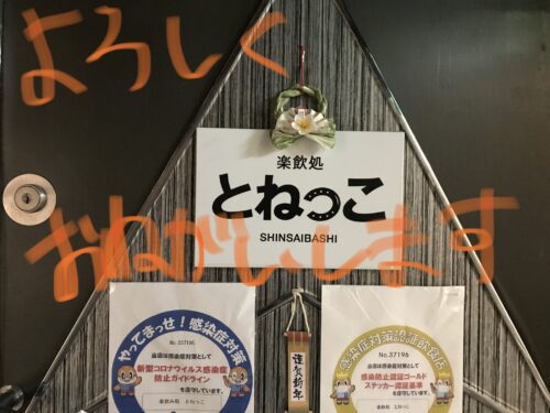 60E74CB3-3C71-4C0D-A05F-CB30D8CC7784