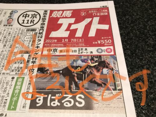 8207EC8A-84A4-45B1-8FA3-EDF48E295B2C