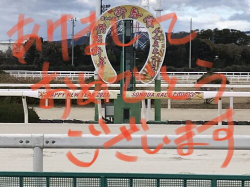 A77B0EDB-FD5E-4ACB-AF94-90C8B174D9E9