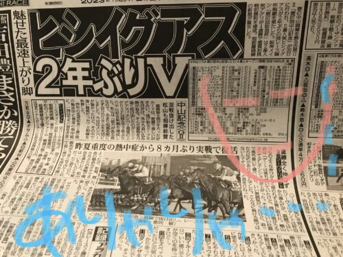 179C2A0E-52DA-4A6D-BFA1-DDE914C875CE