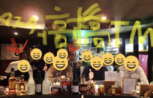 40CC966B-A61F-4197-AACB-575C82B68961