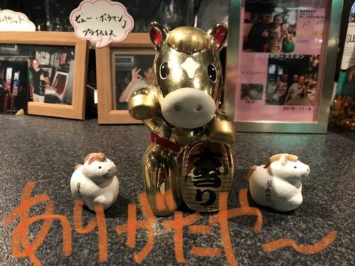 599EA66B-0BC6-4D71-81E1-883269F54860