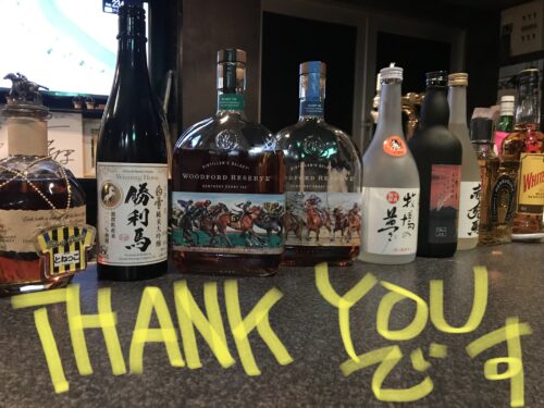 96C758BB-C388-4499-A81C-17BF755825A7