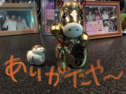 C74E6C32-0C00-4C10-8865-EEC5C8986C3B