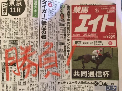 D53BFD90-A54D-4DEC-B6DB-0559503D9060