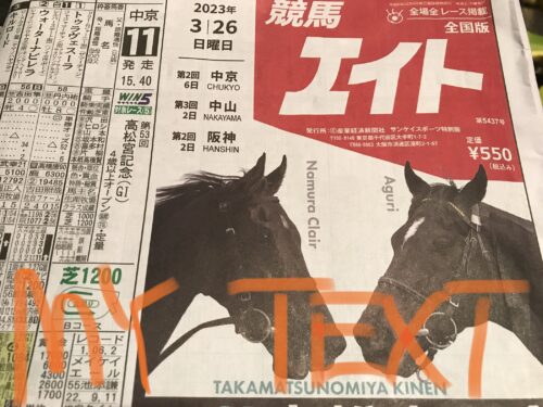 7E23E593-FC61-4C2C-8046-46F09EC0D2A8