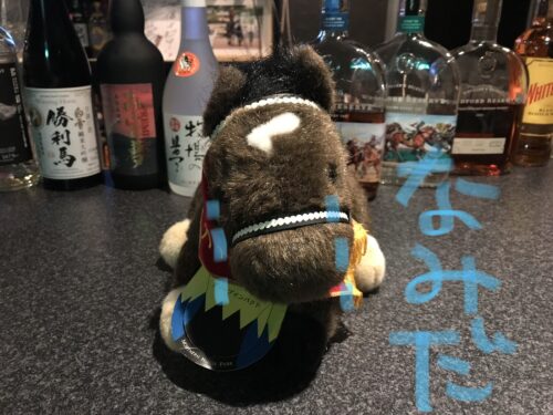 85FA9A4A-089C-4802-B5DF-D6CF44ECD6FD