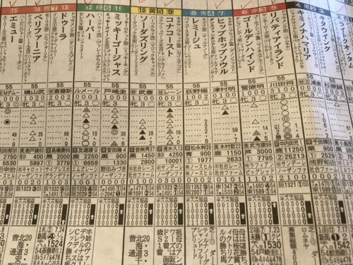 4DD8ADDF-43AC-4086-A9AA-E6D69BE93D5E