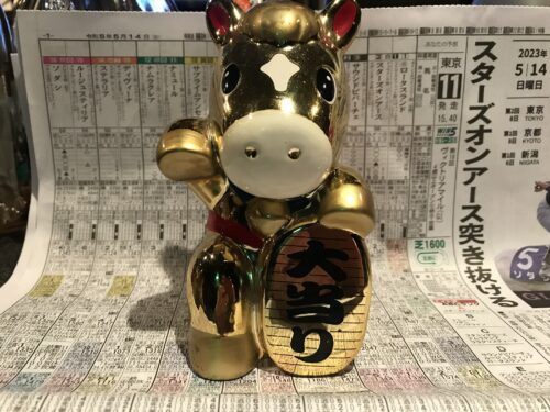 B83FA185-14F5-4358-B00E-F256D71AC6A5