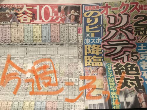 D540BD61-AFFB-4179-AD6C-428B268E13D3