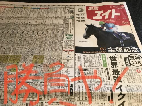 220B625F-AE89-44E2-8922-B1E2D70D1C1A