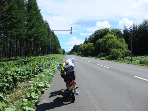 284FF422-1525-4FBC-9DD3-B2E3FB1B18CC