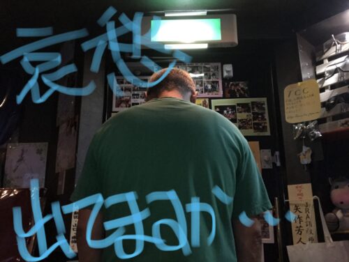 3FD676E8-8CF4-4DC9-B588-8A21EA0EF5DA