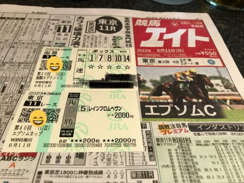 6766E405-2A05-4F2E-9508-3B4A7A78AA1C