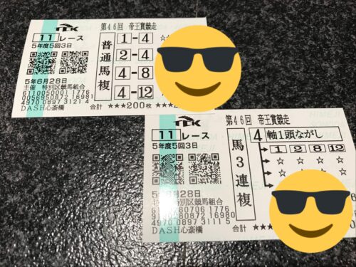 71DACBBB-70AE-4819-BFDD-0263BEEA181E